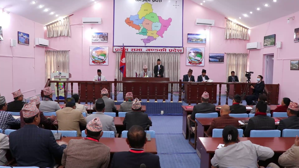 गण्डकीको सभामुखका लागि भोलि निर्वाचन हुने