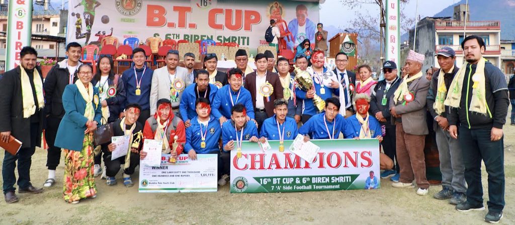 बिटी कपको उपाधि गन्नी एफसीले जित्यो