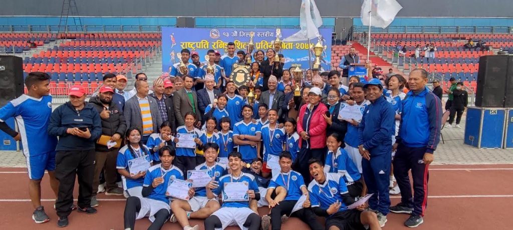 राष्ट्रपति रनिङ शिल्डको उपाधि पोखरा महानगरलाई