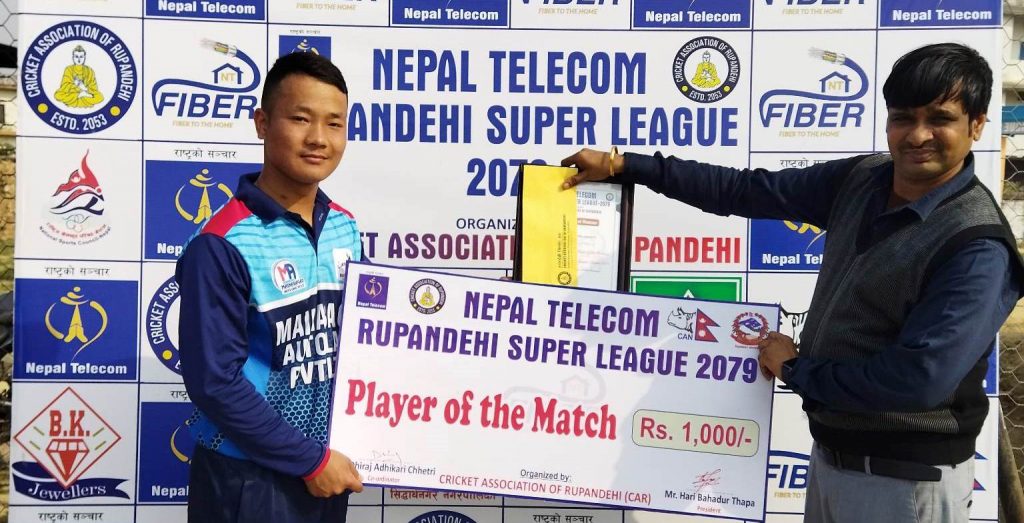 रुपन्देही सुपरलिगः बुटवल राइनोज डिभिजन ‘ए’मा प्रवेश