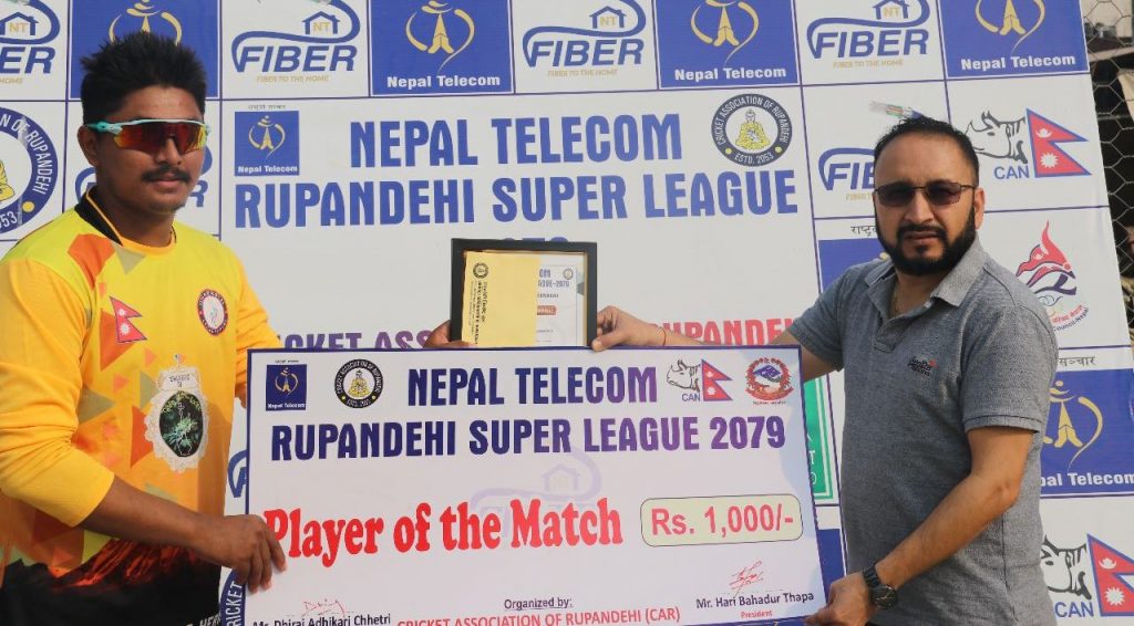 रूपन्देही सुपरलिगः डिभिजन ‘ए’को पहिलो खेलमा जीआर विजयी