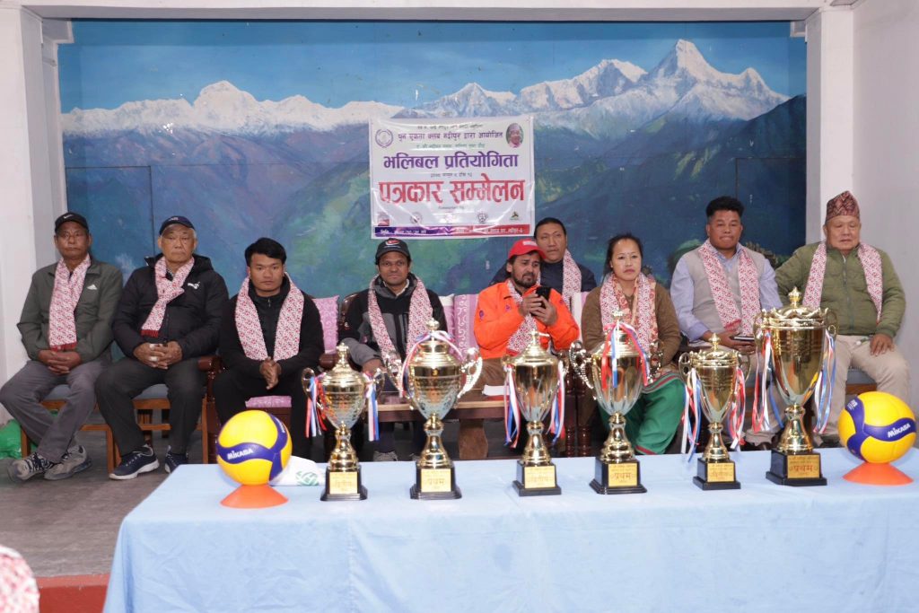 नदिपुर भलिवल प्रतियोगिताको ८ औं संस्करण ९ फागुन देखि