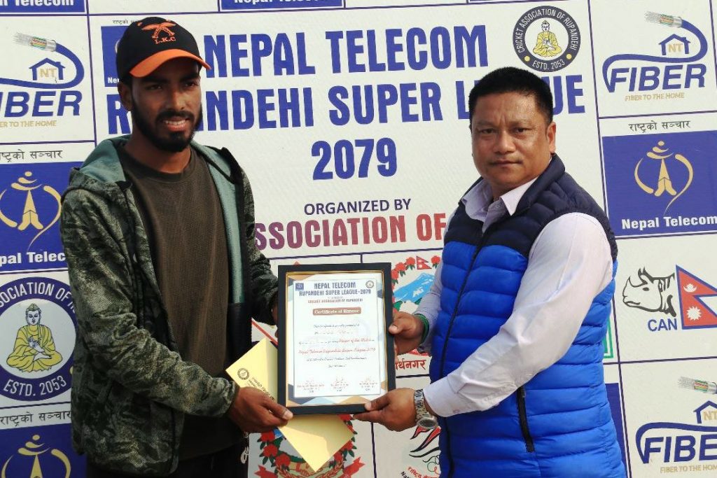 रुपन्देही सुपरलिगः लुम्बिनी खुकुरीलाई ७ विकेटको सफलता