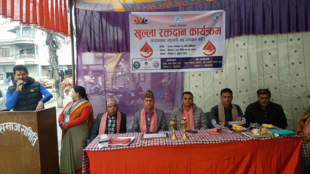युथ्स अफ कुँवर टोलले आयोजना गरेकोे रक्तदानमा ७३ युनिट रक्त संकलन