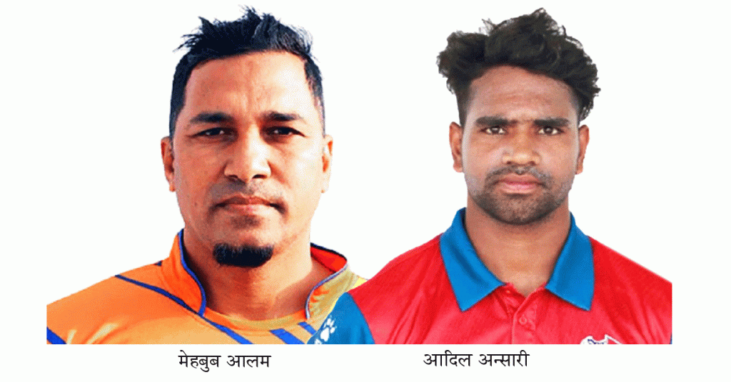 स्पट फिक्सिङ सम्बन्धी अनुसन्धान प्रतिवेदन सरकारी वकिललाई बुझाइयो