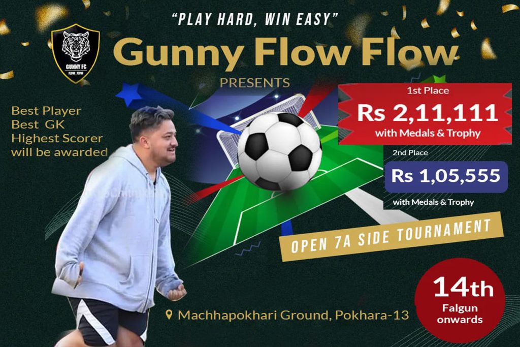 प्रथम ‘फ्लो फ्लो कप’ को तयारी पूरा