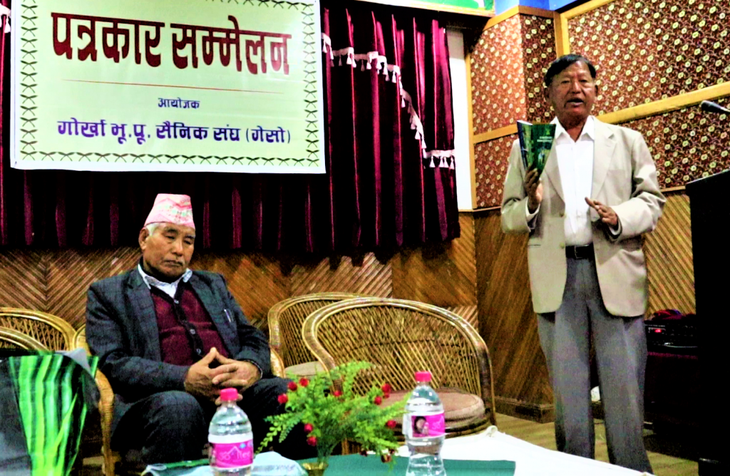 नेपाली युवालाई बहुराष्ट्रिय सेनामा नपठाउन गेसोको माग
