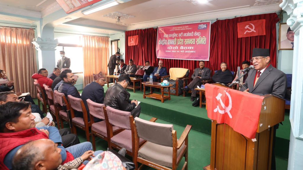 पार्टीमा व्यापक रूपान्तरण गर्छौं :  प्रचण्ड