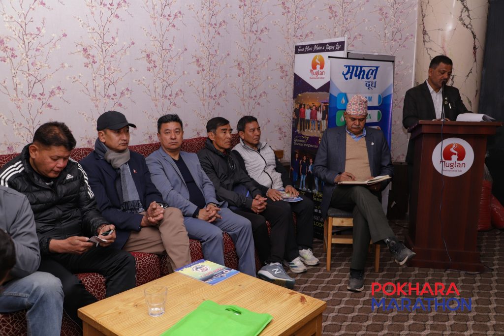 सफल पोखरा अन्तराष्ट्रिय म्याराथनमा झण्डै नौ हजार जना सहभागी हुने