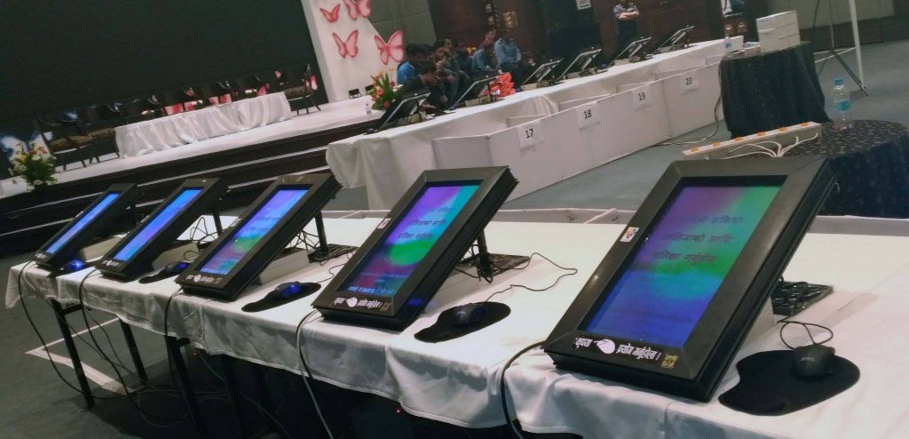 राष्ट्रपति निर्वाचनमा विद्युतीय मेसिन प्रयोग नहुने