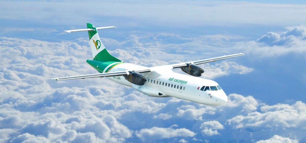 ठूला जहाजले अब ‘रनवे फेर्न’ नपाउने