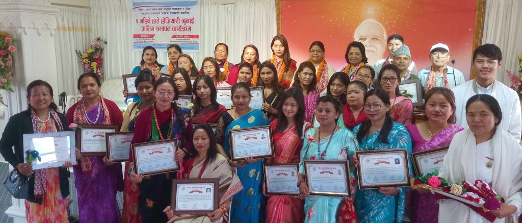 सिकेको इलमलाई व्यवहारमा उतार्नु पर्छ : उपप्रमुख गुरुङ