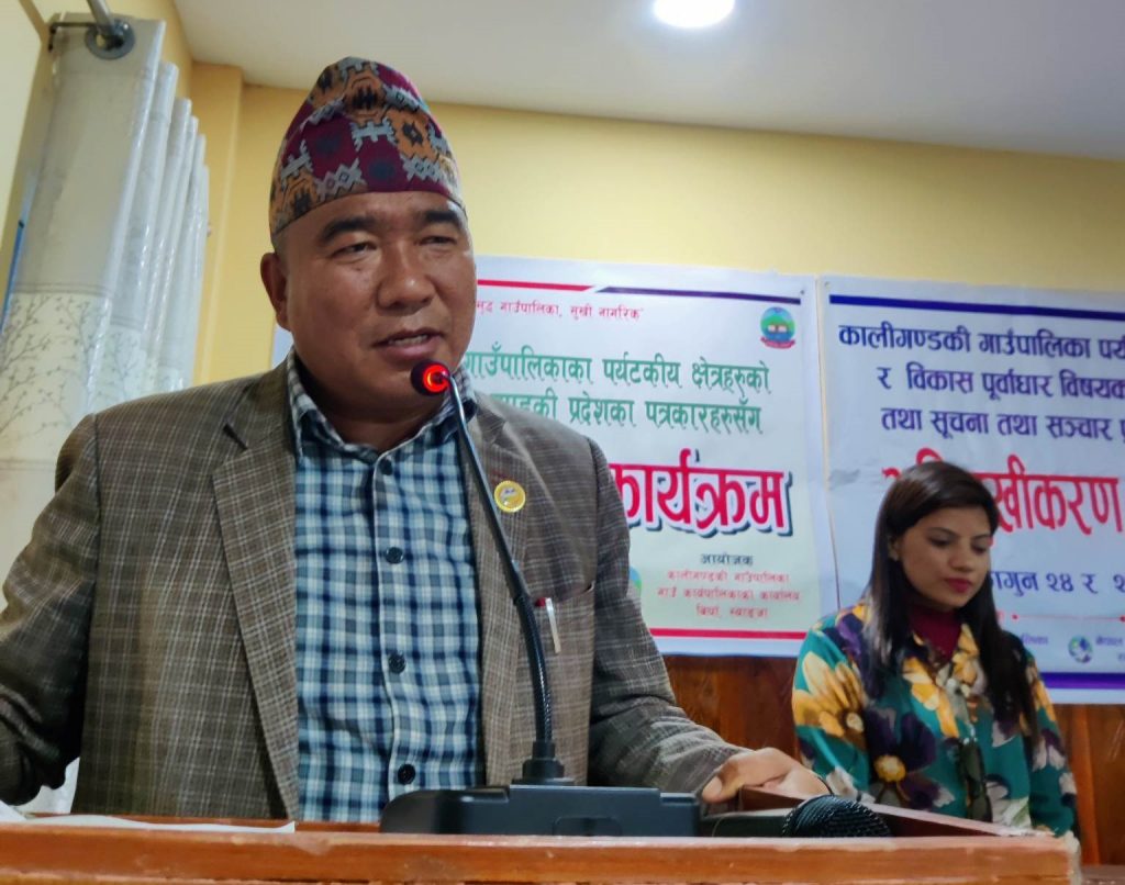 कालीगण्डकी गाउँपालिकालाई विकास निर्माणमा उदाहरणीय बनाउँछौं : अध्यक्ष थापा