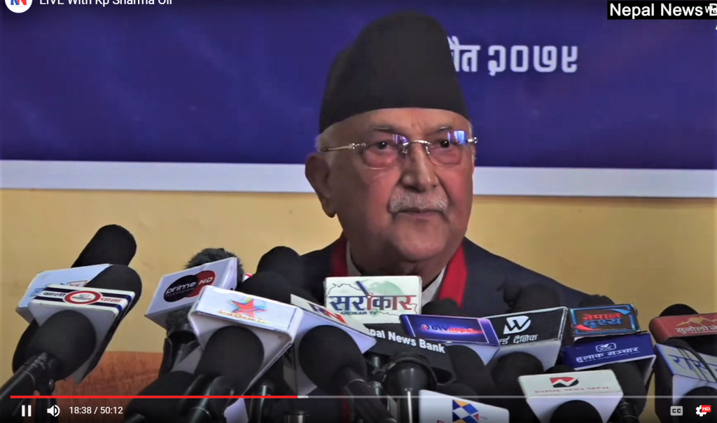 मेलमिलापको नाममा अर्को गैरमेलमिलाप गर्ने छुट कसैलाई छैन : केपी ओली