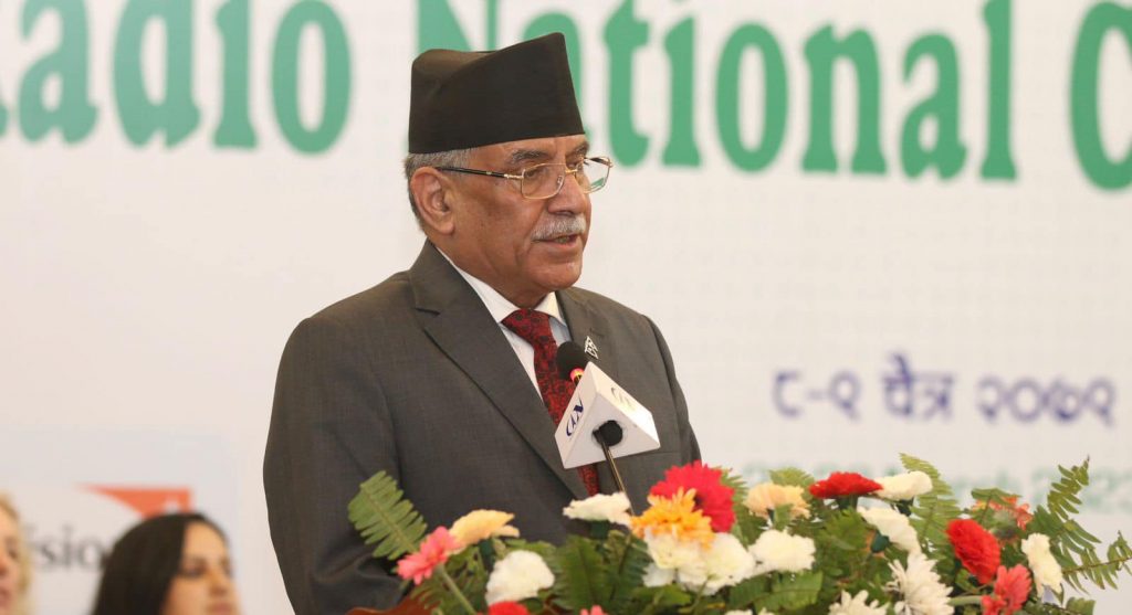 बजार अनुगमन प्रभावकारी बनाउन प्रधानमन्त्रीको निर्देशन