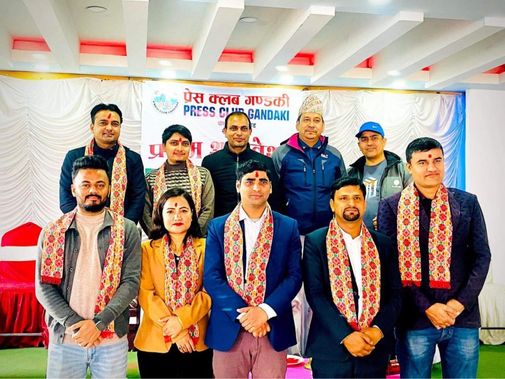 प्रेस क्लब गण्डकीको अध्यक्षमा गिरी