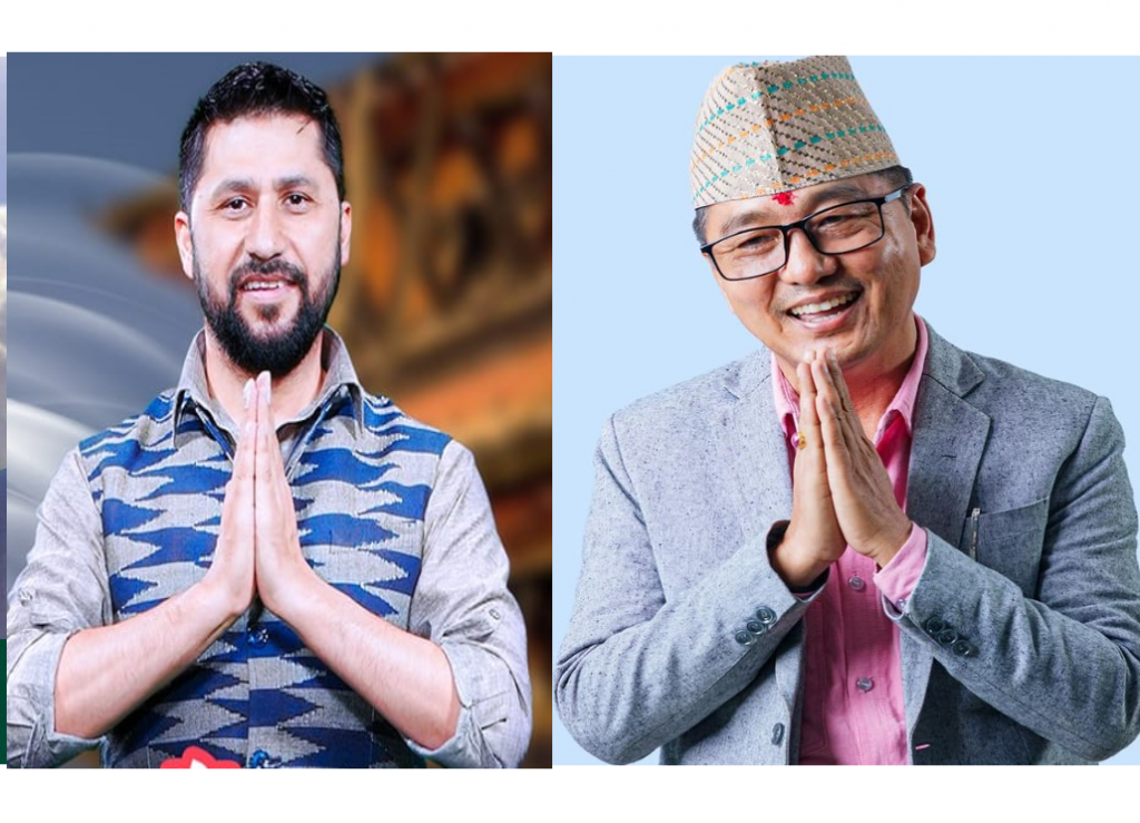 राप्रपा र रास्वपाले अब राष्ट्रपतिमा कित्ता क्लियर गर्न नपाउने