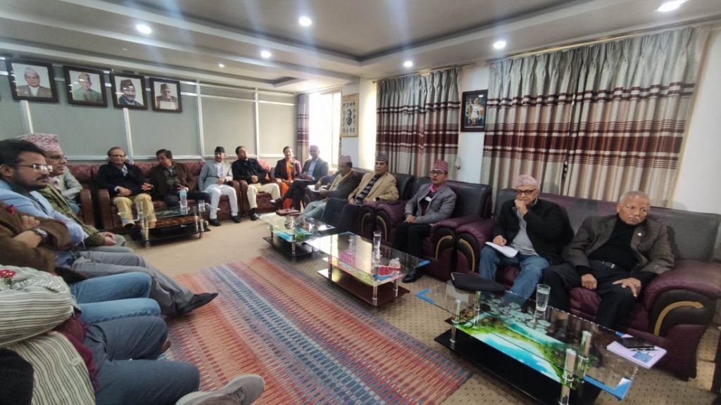 राप्रपा उपराष्ट्रपति चुनावमा पनि तटस्थ बस्ने