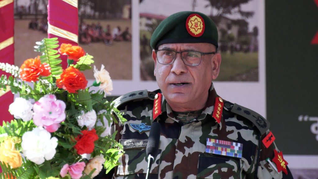 सेनाले संविधानसम्मत रुपमा जिम्मेवारी निर्वाह गरिरहेको छः सेनापति