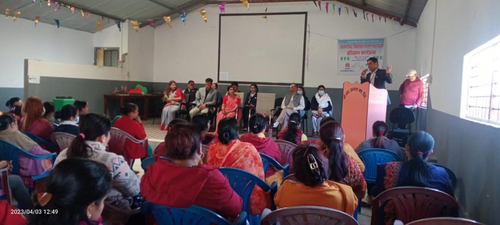 पोखरा ९ बासीलाई कम्पोष्ट मल बनाउने तालिम