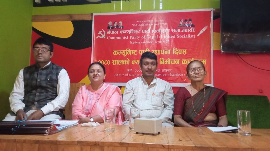 वास्तविक कम्युनिष्टहरु एकठाउँ हुनुपर्छ : काफ्ले