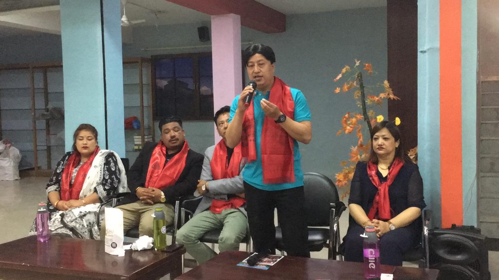 आज देखि पोखरामा ‘यचु हेयर आयल’को बिक्रीवितरण