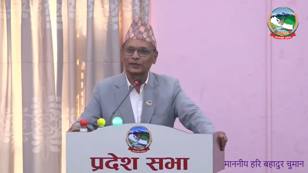 गण्डकीमा माओवादीले मुख्यमन्त्रीलाई विश्वासको मत नदिने