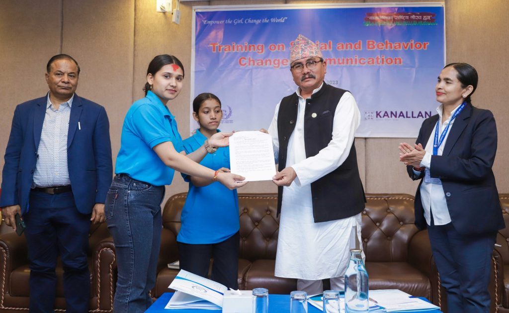 कानूनमन्त्री मगरलाई किशोरी समुहको ध्यानाकर्षण