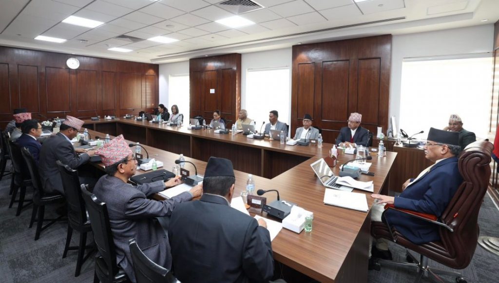 मन्त्रीहरूलाई प्रधानमन्त्री प्रचण्डको निर्देशन : ‘खादामालामा नभुलि परिणाम दिने गरी काम गर्नुस’