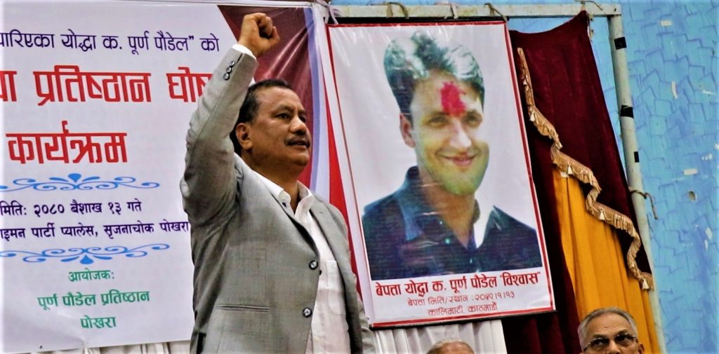 रविले गरेको पनि एक प्रकारको क्रान्ति नै हो : विप्लव