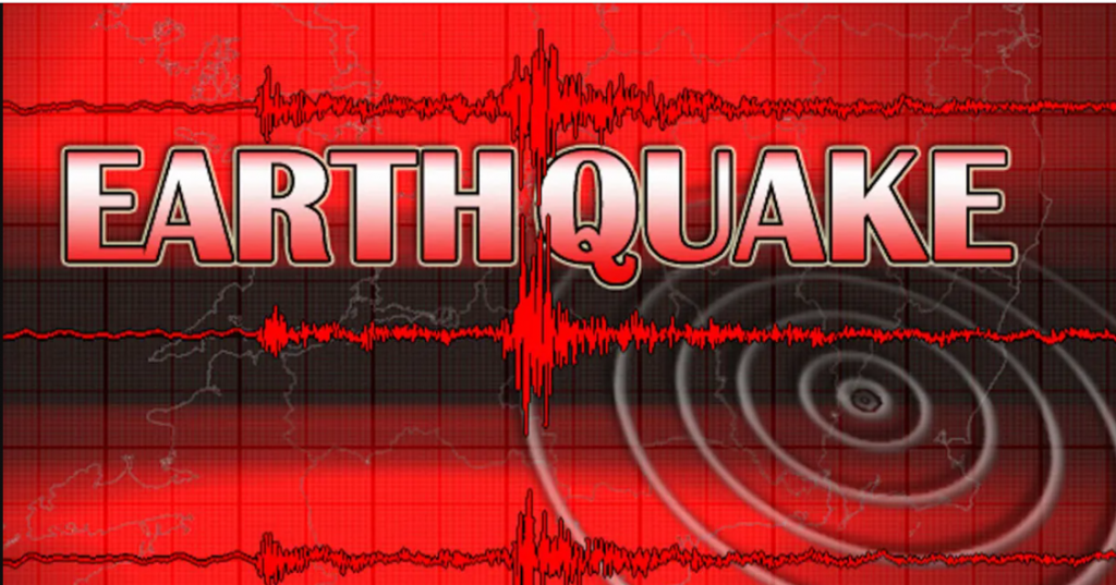 बझाङमा भूकम्प धक्का