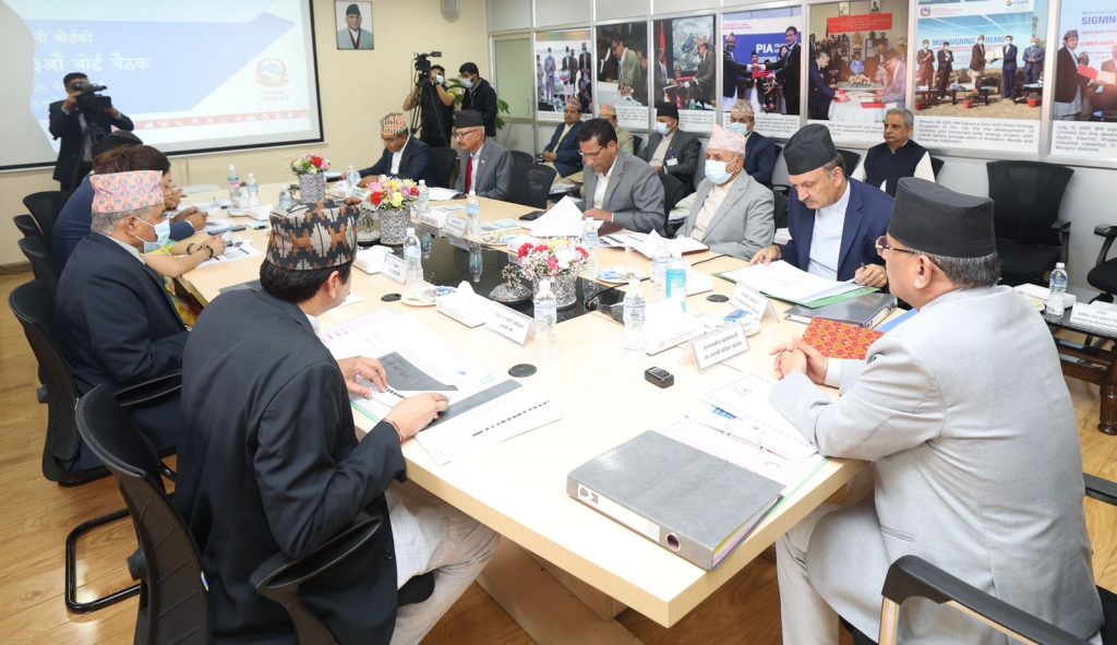 मन्त्रिपरिषद्का निर्णय सार्वजनिक