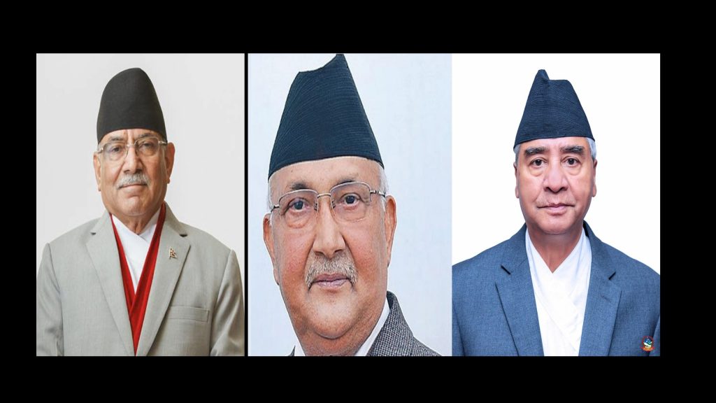 टिओआर टुंग्याउन आज शीर्ष तीन नेता जुट्दै