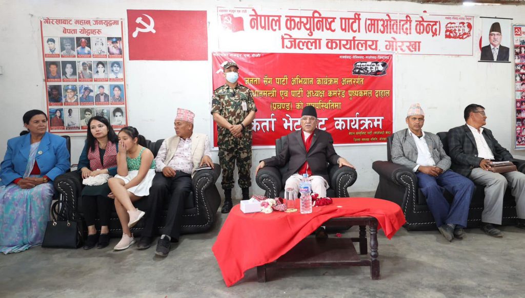 शान्ति प्रक्रियाका बाँकी काम दुई वर्षभित्र टुङ्गोमा पुर्‍याउँछौं : प्रधानमन्त्री