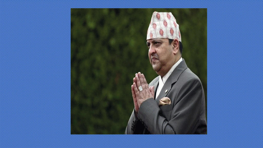 व्यवस्थाप्रति युवा पिँढीमा चरम विद्रोहभाव देखिएको : पूर्वराजा