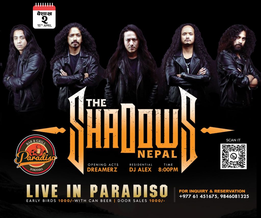 चर्चित रक ब्याण्ड ‘द स्याडोज नेपाल’ को लाइभ कन्सर्ट पोखरामा