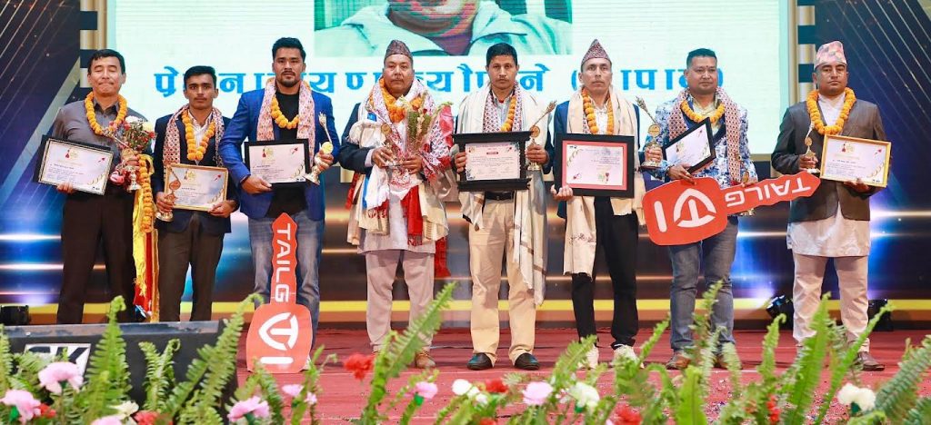 सातौं पोखरा स्पोर्ट्स अवार्ड : वर्ष उत्कृष्ट खेलाडी करण र साम्बा