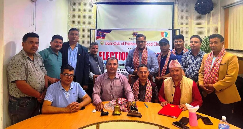 लायन्स न्यूरोड चौतारीको अध्यक्ष पौडेल चयन