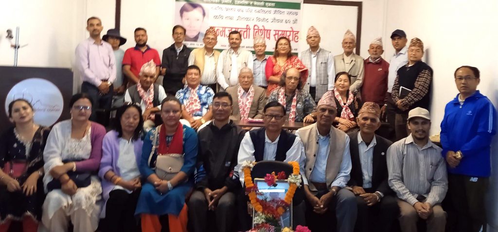 जरोटुप्पोमा विनोद गौचनको ६९ औं जन्मजयन्ती