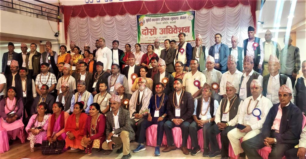 सुवेदी कल्याण प्रतिष्ठान कास्कीको अध्यक्षमा डा. अनिल