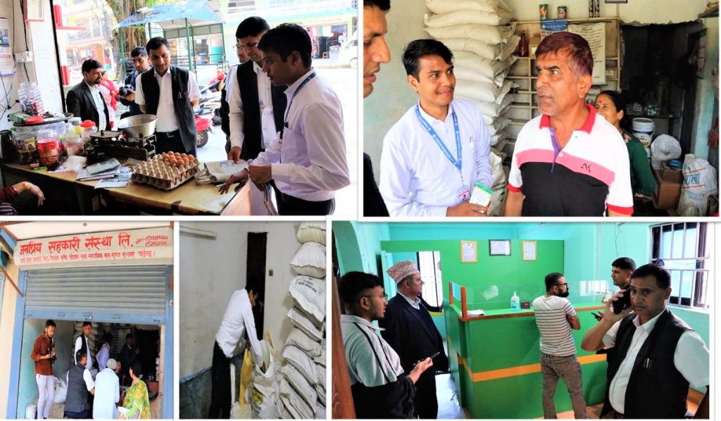 युरिया मलमा कमिसन खान्छन् पोखराका सहकारी !