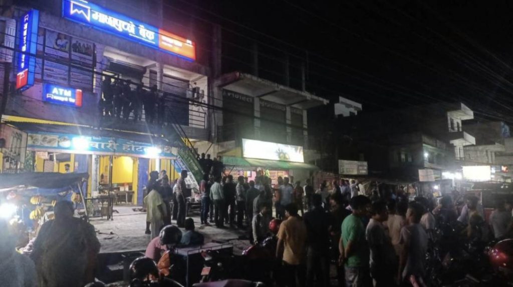 माछापुच्छ्रे बैंकबाट सेवाग्राहीको ९ लाख चोरी !