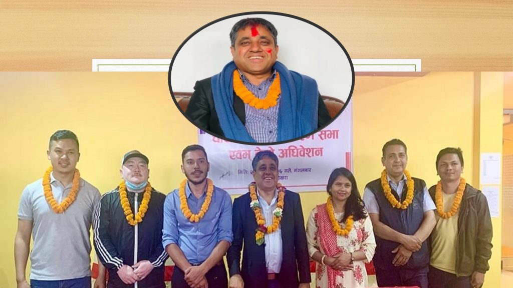 संसदीय पत्रकार मञ्च गण्डकीको अध्यक्षमा कोइराला