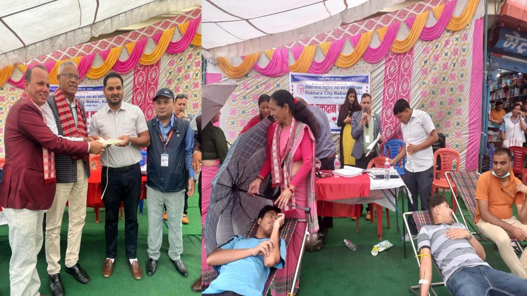 सिटी रेबानको रक्तदानमा ४४ युनिट रगत संकलन