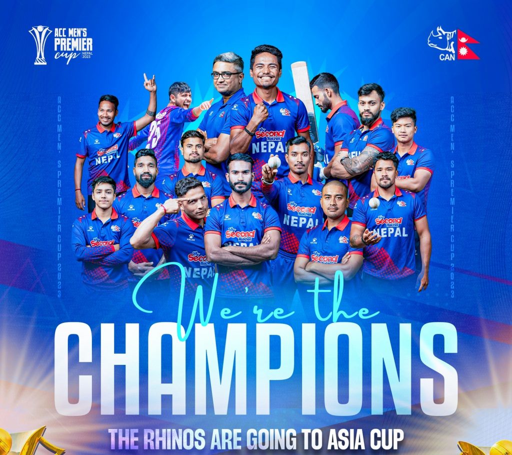 यूएईविरुद्ध नेपालको शानदार जित