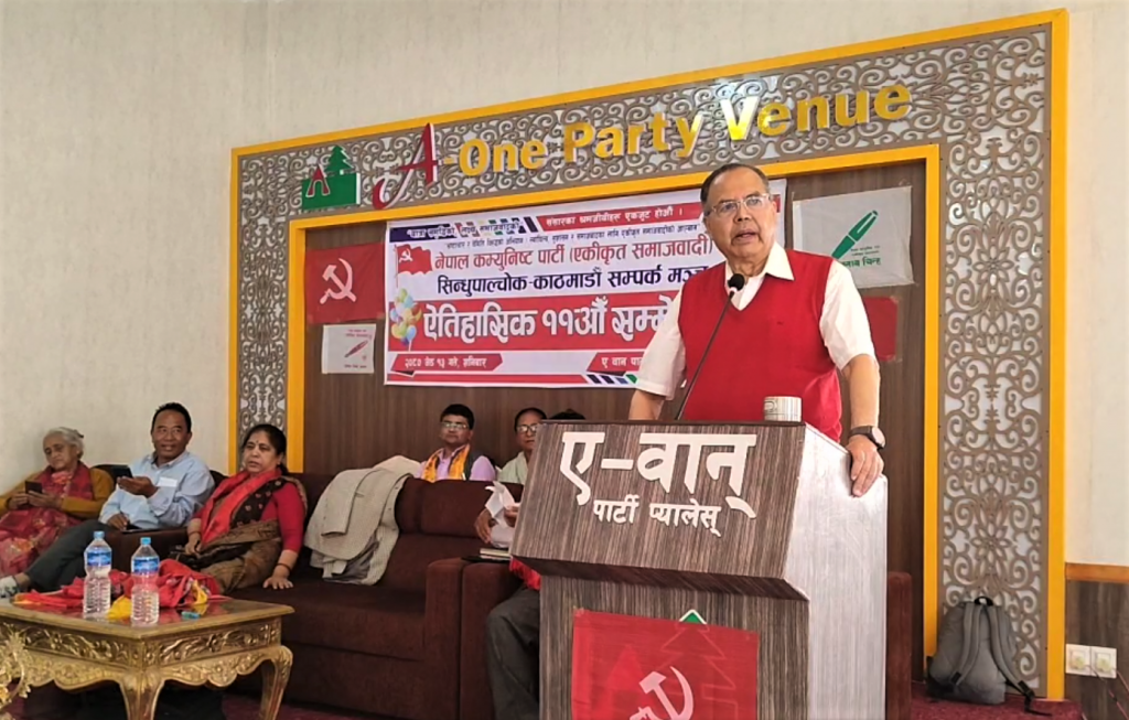 पूर्वराजा ज्ञानेन्द्र शाहलाई राप्रपाको अध्यक्ष बन्न खनालको सुझाव