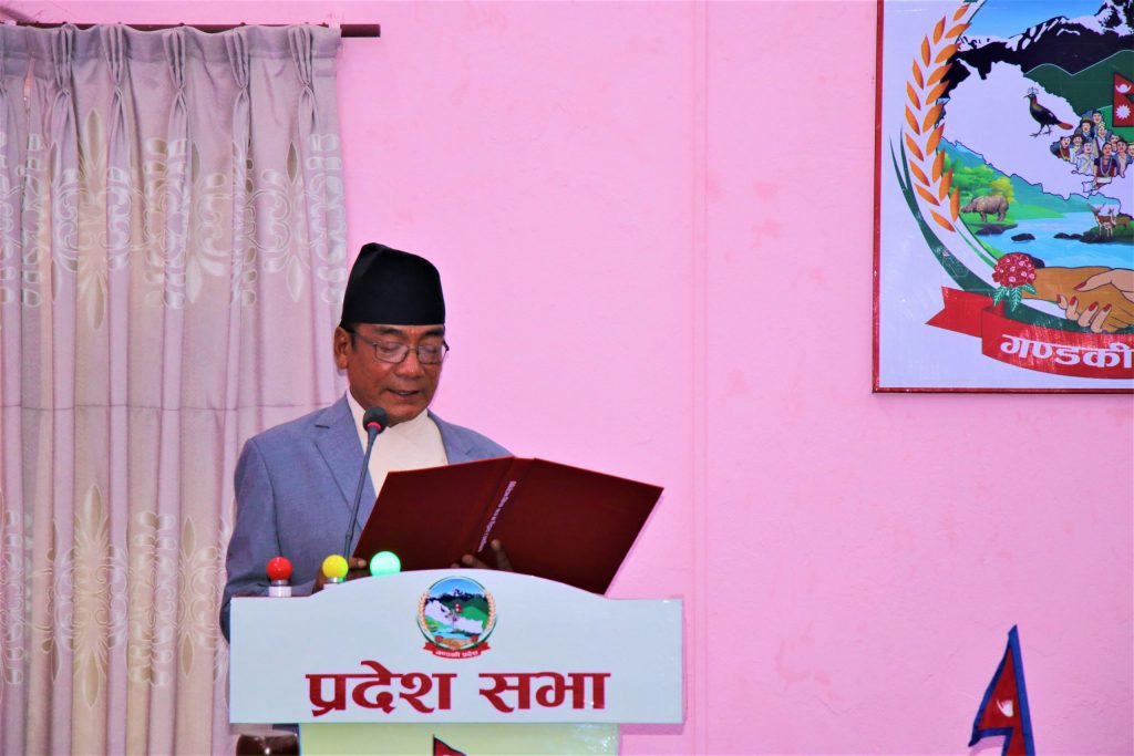 गण्डकी प्रदेश सभामा बजेटका सिद्धान्त र प्राथमिकता पेस