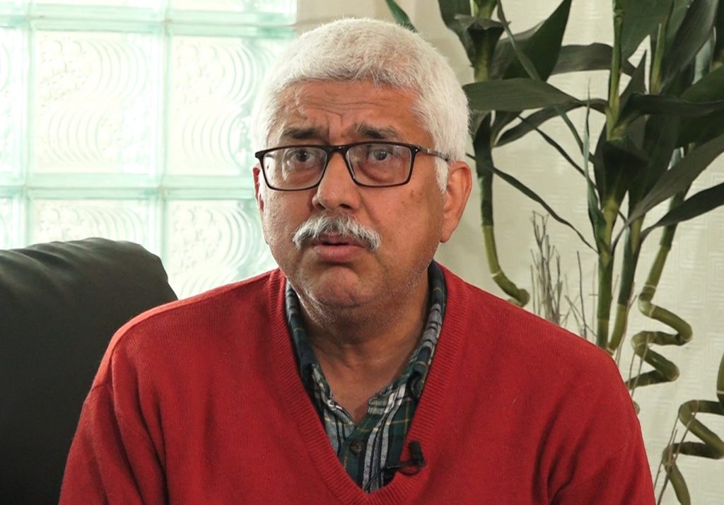 रेशमलाई माफी दिएर सरकारले दण्डहीनतालाई प्रशय दियो : इन्सेक अध्यक्ष अर्याल