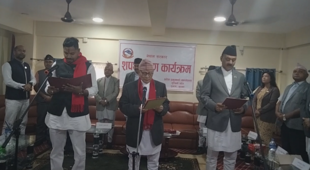 लुम्बिनीका तीन मन्त्रीले लिए शपथ