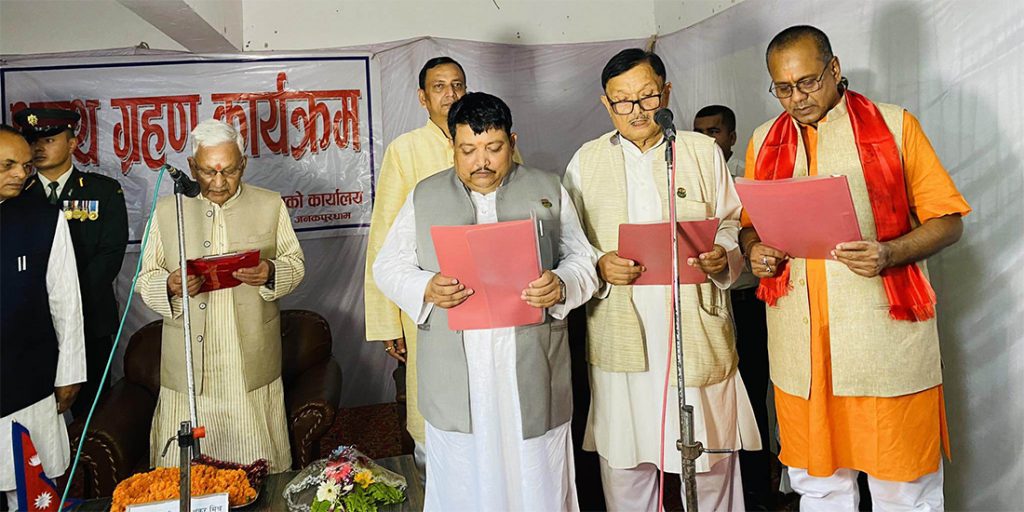 मधेश प्रदेशका नयाँ तीन मन्त्रीले लिए शपथ